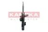 Амортизатор газовий KAMOKA 2001287 (фото 1)