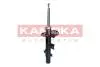 Амортизатор KAMOKA 2001288 (фото 4)