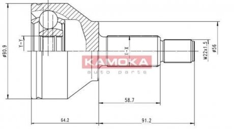 Шарнирный набор, приводной вал KAMOKA 6040