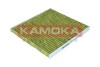 Фільтр повітря салону ULTRA PURE KAMOKA 6080010 (фото 1)