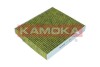 Фільтр повітря салону ULTRA PURE KAMOKA 6080070 (фото 1)