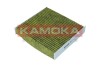 Фільтр повітря салону ULTRA PURE KAMOKA 6080079 (фото 1)