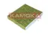 Фільтр салону KAMOKA 6080085 (фото 3)