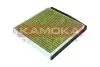 Фильтр воздуха салона ULTRA PURE KAMOKA 6080089 (фото 3)