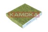 Фільтр повітря салону ULTRA PURE KAMOKA 6080091 (фото 1)