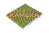 Фільтр повітря салону ULTRA PURE KAMOKA 6080098 (фото 1)