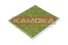 Фільтр повітря салону ULTRA PURE KAMOKA 6080098 (фото 3)