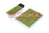 Фильтр воздуха салона ULTRA PURE KAMOKA 6080101 (фото 3)