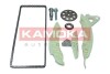 Комплект ланцюга ГРМ Citroen C4/C5/DS3/Peugeot 207/208/3008/308/508/5008 1.6 THP 06- KAMOKA 7001607 (фото 1)