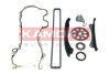 Комплект цепи ГРМ Fiat 500/Doblo/Fiorino/Punto/Citroen Nemo 1.3 03- KAMOKA 7001701 (фото 1)