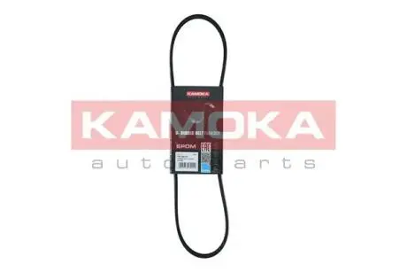 Автозапчасть KAMOKA 7013015
