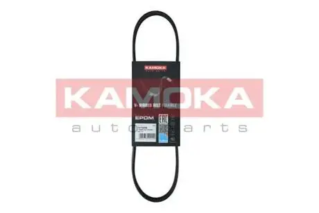 Автозапчасть KAMOKA 7015006