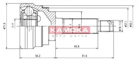 Шарнирный набор, приводной вал KAMOKA 7052 (фото 1)
