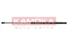 Газова пружина кришки багажника KAMOKA 7092363 (фото 1)