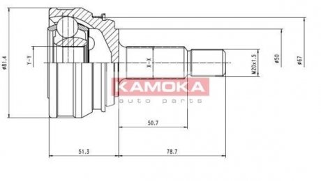 Шарнирный набор, приводной вал KAMOKA 7096