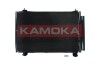 Радіатор кондиціонера Toyota Avensis 2.0D 03-08 KAMOKA 7800029 (фото 1)