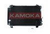 Радіатор кондиціонера Toyota Avensis 2.0D 03-08 KAMOKA 7800029 (фото 2)