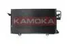 Конденсатор кондиціонера KAMOKA 7800112 (фото 2)