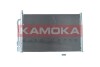 Радиатор кондиционера Ford Fiesta 01-08/Fusion 1.25-1.6i/1.4TDCi 02-12/Mazda 2 1.25-1.6i/1.4CD 03-07 KAMOKA 7800161 (фото 2)