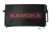 Радiатор кондицiонера MITSUBISHI CARISMA 96-04/SPACE 00-04/VOLVO S40 95-04 KAMOKA 7800162 (фото 2)