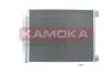 Радиатор кондиционера Renault Megane IV/ Scenic IV 15- KAMOKA 7800167 (фото 1)