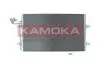 Радiатор кондицiонера VOLVO C30 06-13/C70 07-11/S40 03-12/V50 03-12 KAMOKA 7800172 (фото 1)