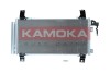 Радиатор кондиционера Mazda 6 1.8-3.0 02-08 KAMOKA 7800180 (фото 2)