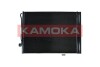 Радиатор кондиционера BMW X5 (E70/F15/F85)/X6 E71/E72/(F16/F86/) 2.0D-4.8 06-19 KAMOKA 7800183 (фото 2)