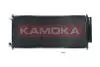 Конденсатор, кондиционер KAMOKA 7800188 (фото 2)