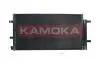 Конденсатор кондиционера KAMOKA 7800241 (фото 2)