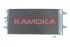 Радiатор кондицiонера BMW 1(F40)19-/2(F44,F45,F46)14-/X1 15-/X2 17- KAMOKA 7800243 (фото 2)