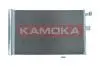 Радiатор кондицiонера BMW X3 17-/X4 18-/X5 18-/X6 19-/X7 19- KAMOKA 7800245 (фото 1)