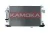Радиатор кондиционера Mitsubishi Lancer VIII 08-/Outlander II 06-12 KAMOKA 7800277 (фото 1)