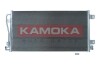 Радiатор кондицiонера NISSAN INTERSTAR 02-11/OPEL MOVANO A 98-06/RENAULT MASTER KAMOKA 7800288 (фото 1)