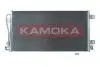 Радiатор кондицiонера NISSAN INTERSTAR 02-11/OPEL MOVANO A 98-06/RENAULT MASTER KAMOKA 7800288 (фото 1)