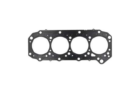 Прокладка пiд головку KAMOKA 8701858