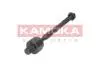 Рулевая тяга KAMOKA 9020034 (фото 1)