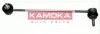 Тяга / Стойка стабилизатора KAMOKA 9921264 (фото 1)