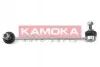 Тяга / Стойка стабилизатора KAMOKA 9950161 (фото 1)