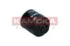 Фільтр масляний Ford Transit V363 2.0 EcoBlue 17- KAMOKA F123101 (фото 2)