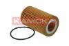 Фiльтр масляний KAMOKA F125401 (фото 3)