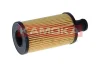 Фiльтр масляний KAMOKA F127001 (фото 4)