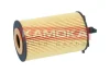 Фiльтр масляний KAMOKA F127401 (фото 4)