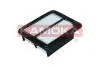 Фильтр воздушный Honda CR-V 2.0 16V 18- KAMOKA F259701 (фото 3)