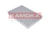 Фільтр повітря салону KAMOKA F401201 (фото 4)