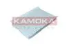 Фільтр салону KAMOKA F402201 (фото 4)