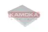 Фильтр салона KAMOKA F404501 (фото 4)