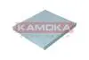Фильтр воздуха салона KAMOKA F417001 (фото 3)