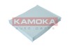 Фільтр повітря салону KAMOKA F420001 (фото 4)