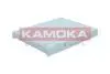 Фільтр салону KAMOKA F427001 (фото 2)